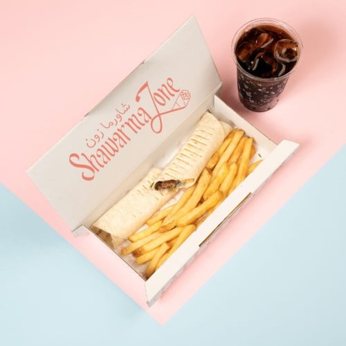 كباب لحم صاج _ وجبه