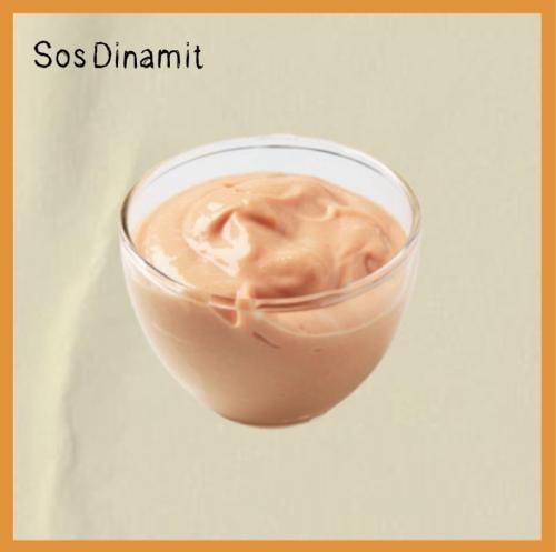 صوص ديناميت