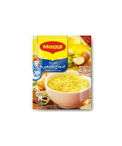 ماجي شوربة دجاج بالشعيريه