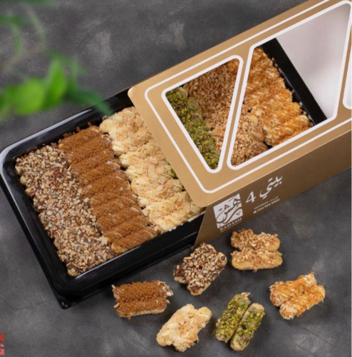 بيتيفور رهش