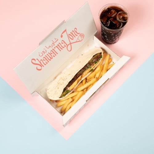 كباب لحم عراقي _ وجبه