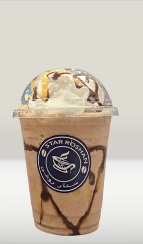 وايت موكا بارد