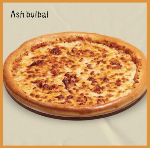 بيتزا عش البلبل