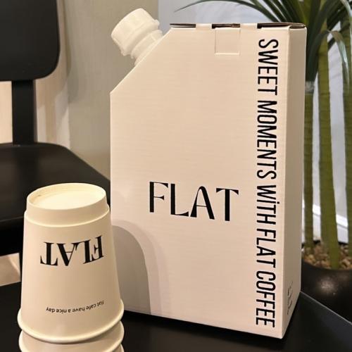 بوكس القهوه