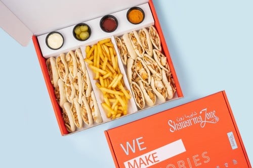 بوكس جمعات كلاسيك