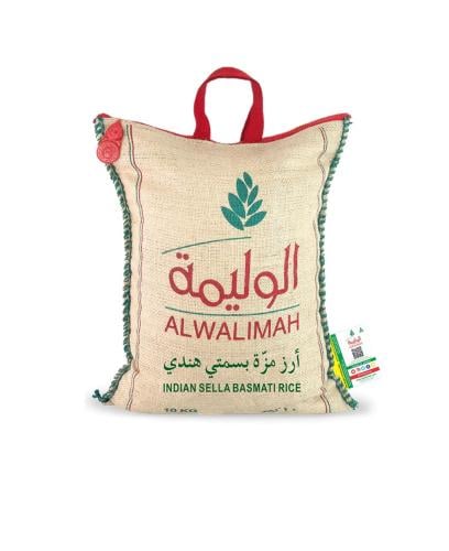 أرز الوليمة