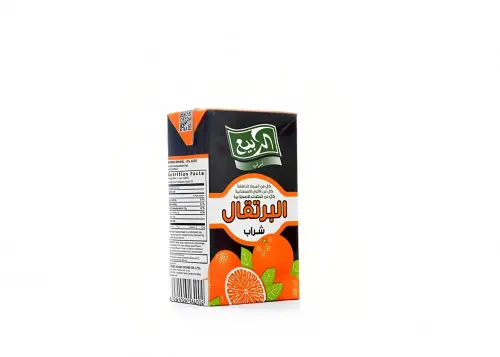 الربيع