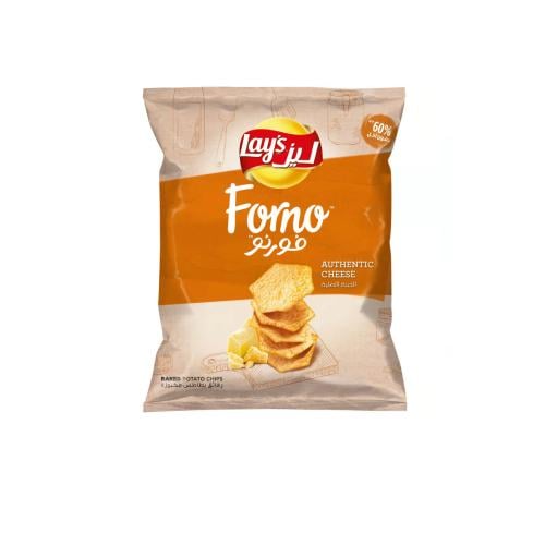 فورنو بالجبنه