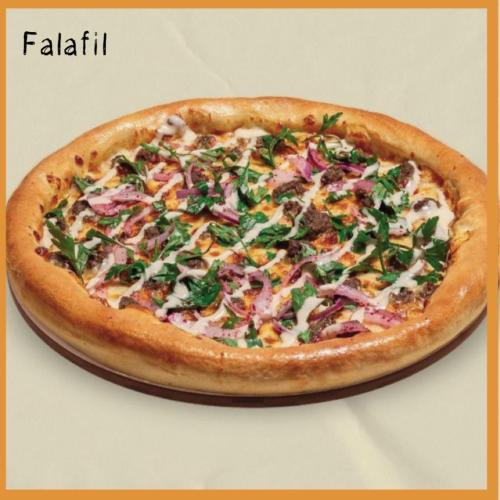 بيتزا فلافل