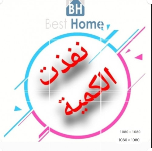 مصباح دفع دائري LED من ويمارت بـ 16 لون متغير ومحد...