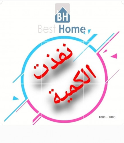 كاميرا مراقبه متحركة WIFI بالطاقة الشمسيه 3MP