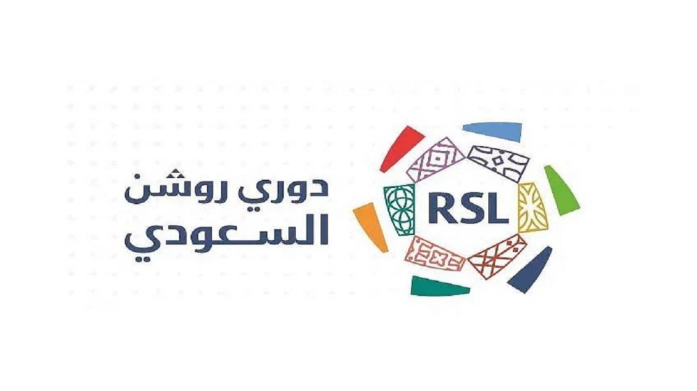 افضل نادي سعودي