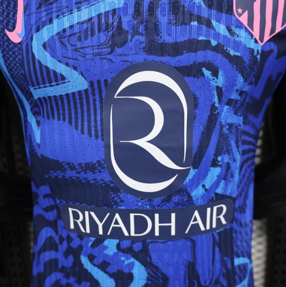 طقم اتليتكو مدريد