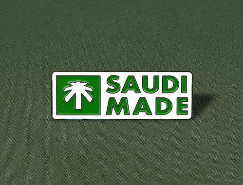 بروش Saudi Made