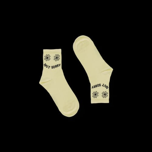 جورب - Not Sorry