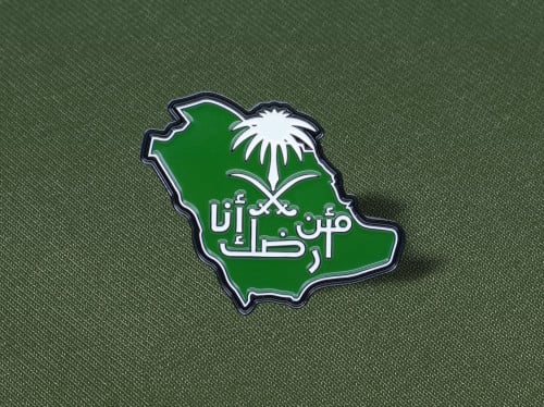 بروش من أرضك أنا