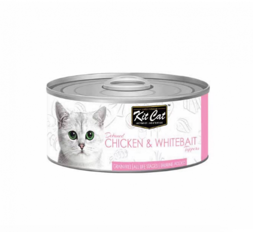 كت كات الدجاج مع صغار السمك Kit Cat 80g