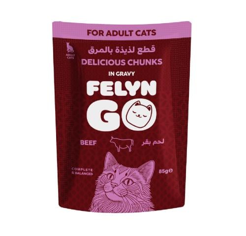 فيلاين قو اظرف طعام كامل قطع لحم بقري بالمرق للقطط Felyn Go 85g