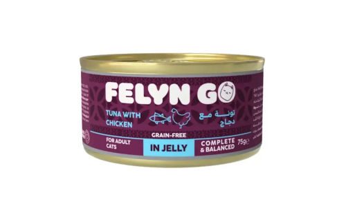 فيلاين قو معلبات التونا مع الدجاج بالجيلي للقطط Feline go 75g