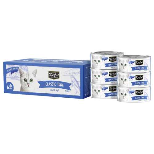 كت كات علب متعددة بالتونا والكلاسيك KitCat 50gx6