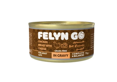 فيلاين قو معلبات صدور الدجاج مع الجبن بالمرق للقطط Feline go 75g