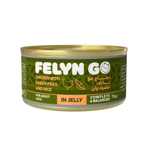 فيلاين قو معلبات الدجاج مع البازلاء خضراء والارز بالجيلي للقطط Feline go 75g
