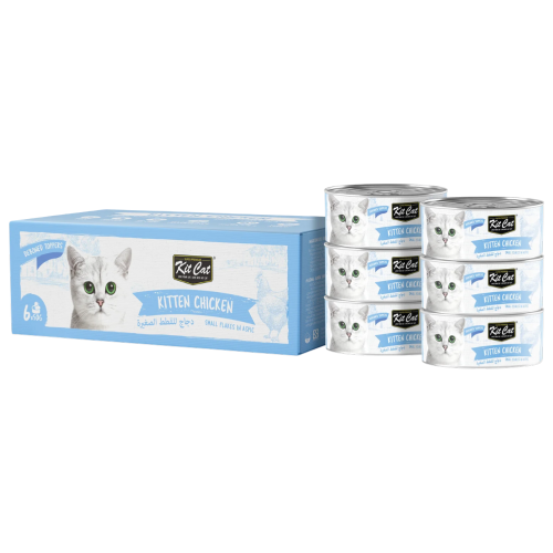 كت كات علب متعددة بالدجاج للقطط الصغيرة  KitCat 50gx6