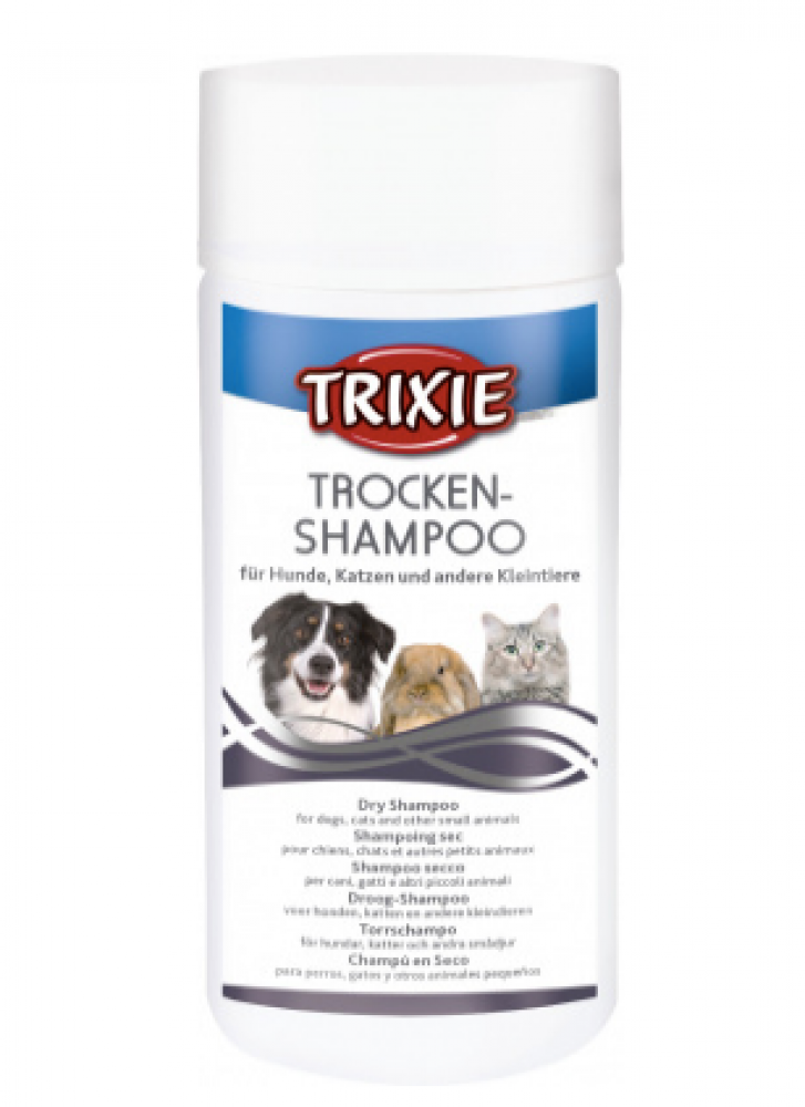Trixie dry shampoo (powder) for pets Trixie in multiple sizes - الركن الحيوانات الاليفه