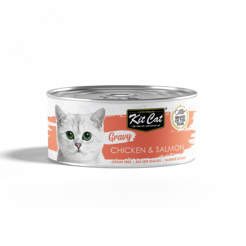 كت كات معلبات جرايفي الدجاج والسالمون KitCat 70g