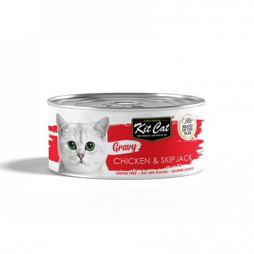 كت كات معلبات جرايفي بالدجاج وسكيبجاك KitCat 70g