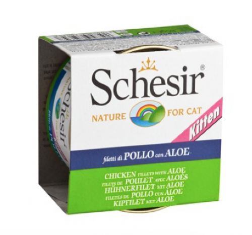 شيزر معلبات الدجاج للقطط الصغيره Schesir 85g