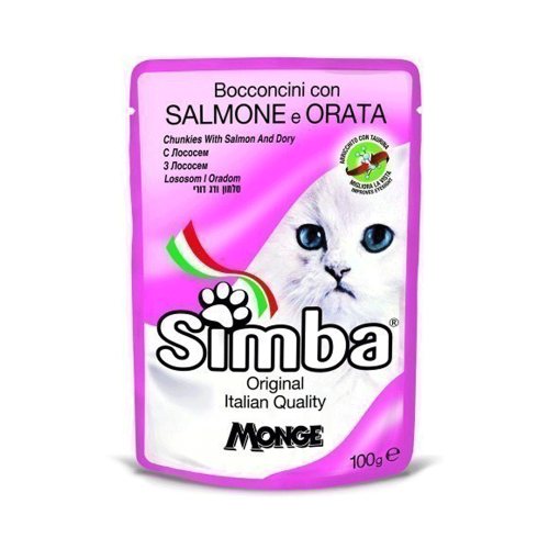 سيمبا طعام رطب اظرف سمك السالمون  Simba 100g