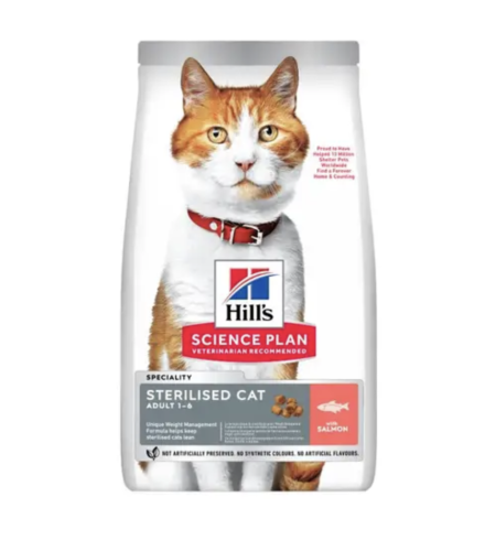 هيلز طعام جاف للقطط المعقمة بالسالمون احجام متعددة Hill's