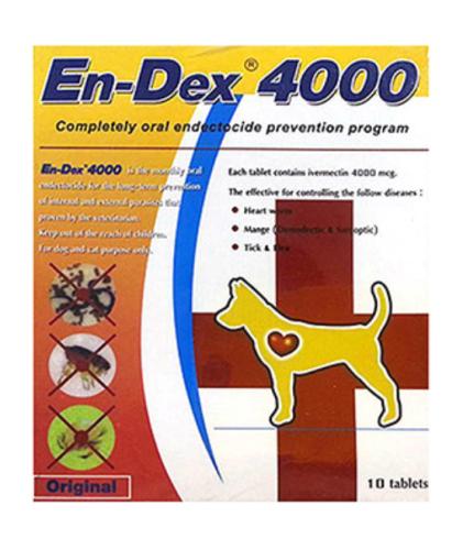 حبوب الديدان والعث والقراد والبراغيث للقطط والكلاب En-Dex 4000