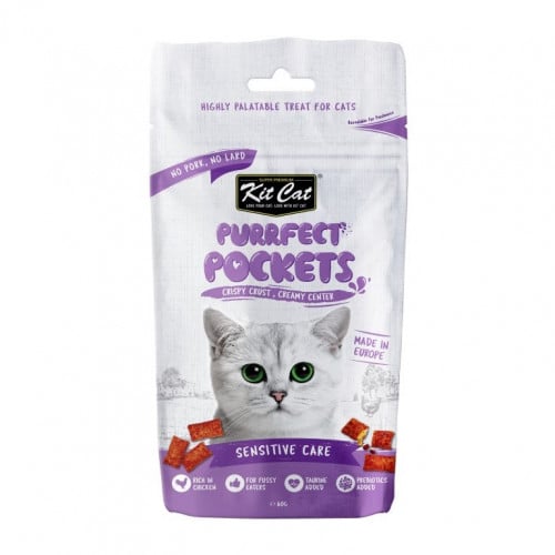 كت كات مكافات بيرفكت بوكيتس بالدجاج للقطط الحساسة Kit Cat 60g