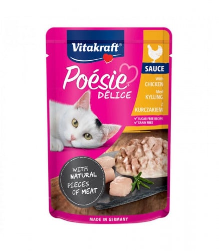 فيتاكرافت اظرف طعام رطب بالدجاج VitaKraft 85g