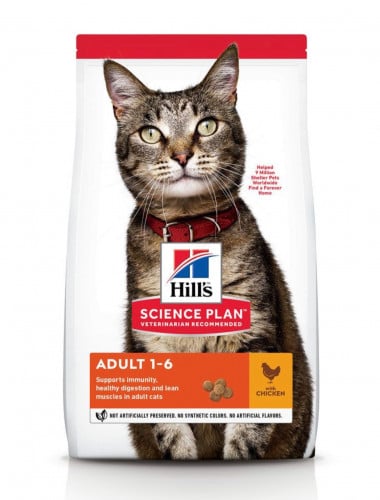 هيلز طعام جاف للقطط البالغة بالدجاج باحجام متعددة Hill's