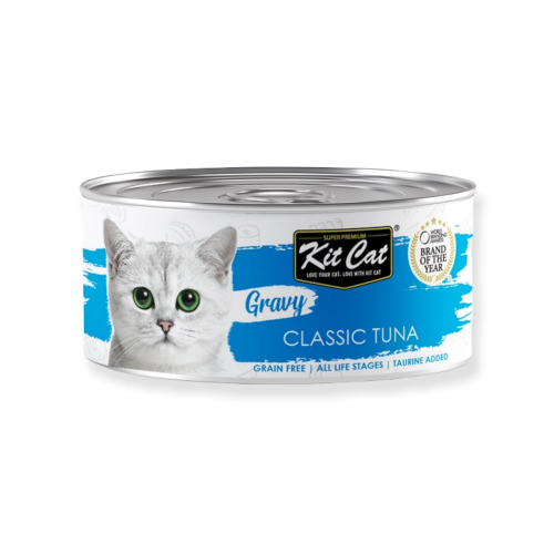 كت كات معلبات جرايفي بالتونا الكلاسيك KitCat 70g