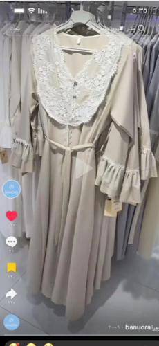 روب نفاس قطعتين