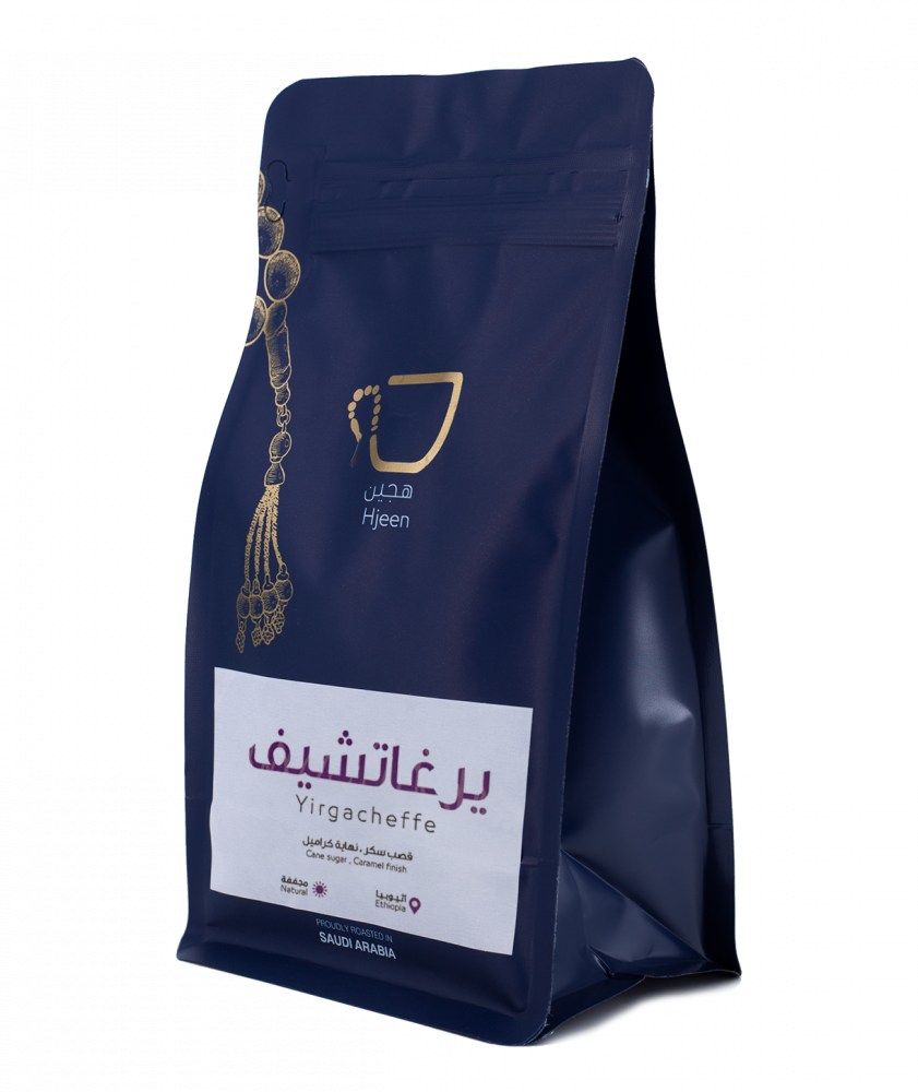 بياك هجين يرغاتشف قهوة مختصة قهوة اسبريسو قهوة فلتر