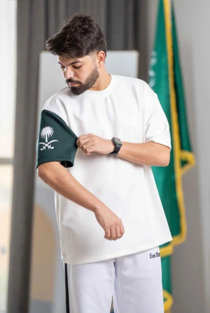 تشيرت اليوم الوطني