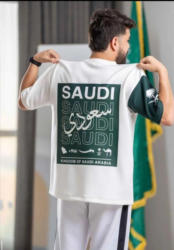 تشيرت اليوم الوطني
