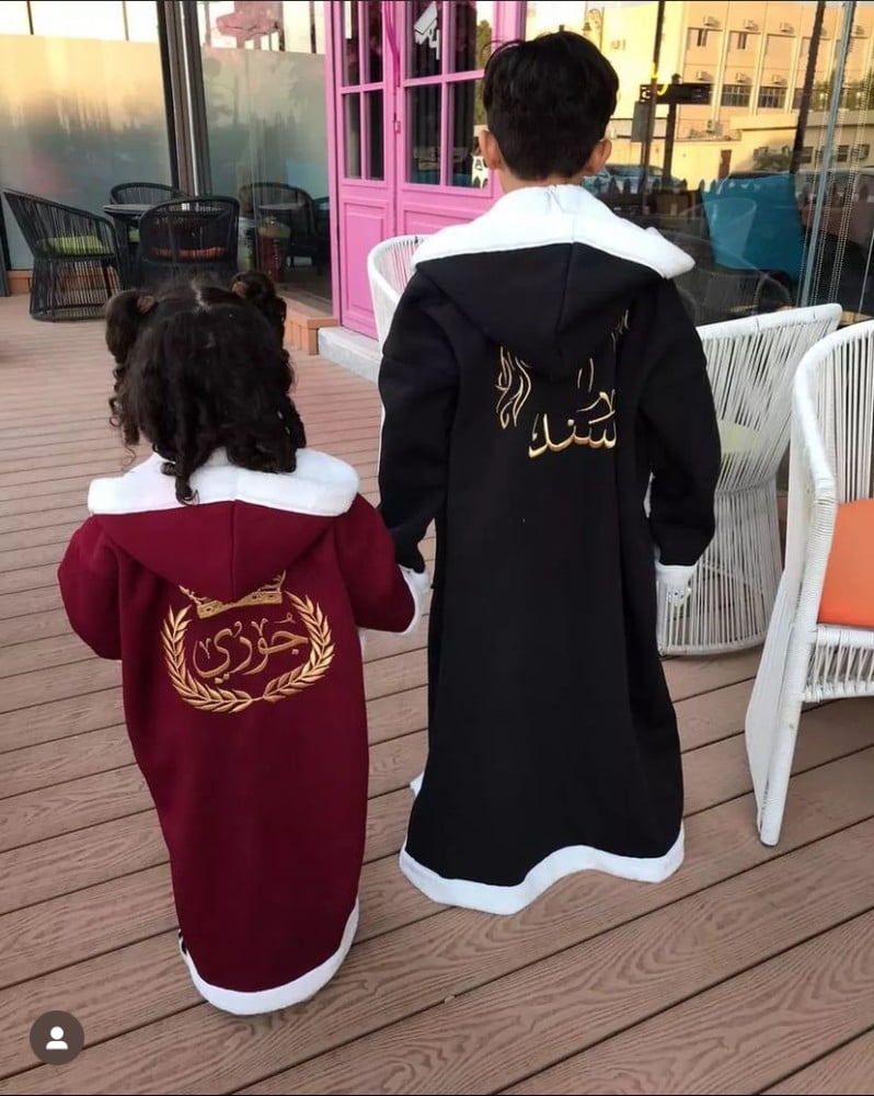 فروة شتوية ولادي وبناتي باللون فوشي عنابي