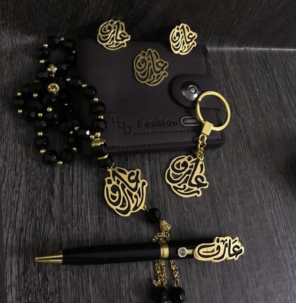 طقومات رجالية