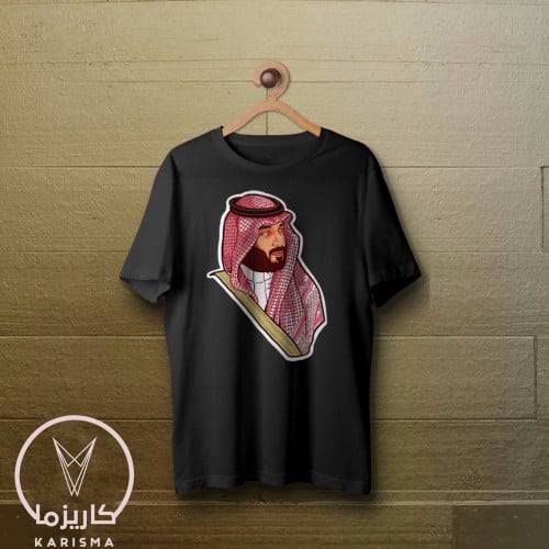 تشيرت اليوم الوطني