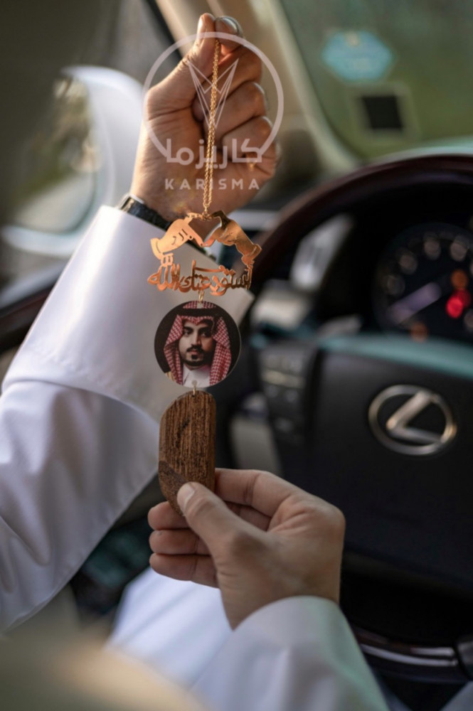 تعليقة سيارة