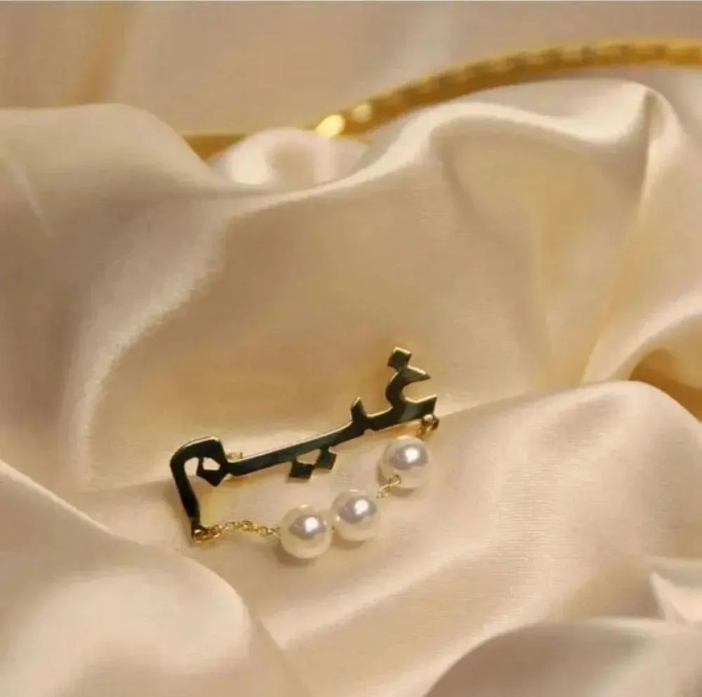 اكسسوارات أطفال