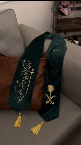 وشاح اليوم الوطني