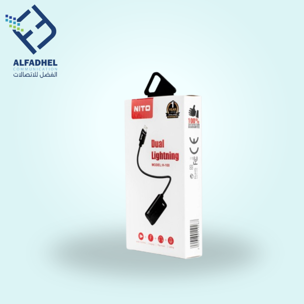 وصلة ايفون شحن وسماعة من نيتو (NITO)