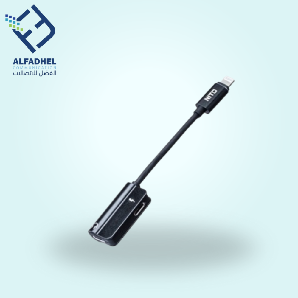 وصلة ايفون شحن وسماعة من نيتو (NITO)